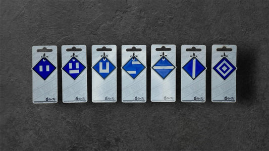 Railway El-Family Keychain